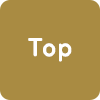 TOPへ
